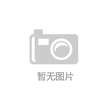 雙節(jié)過后持續(xù)發(fā)力，南通佳寶扛鼎廢料打包機未來